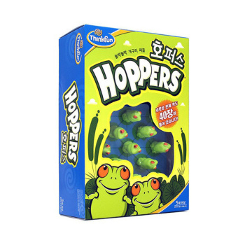HOPPERS